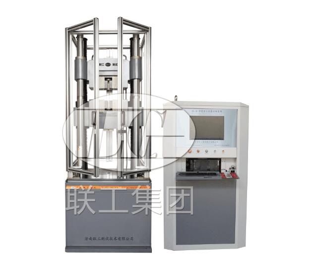 電液伺服萬能試驗機系列